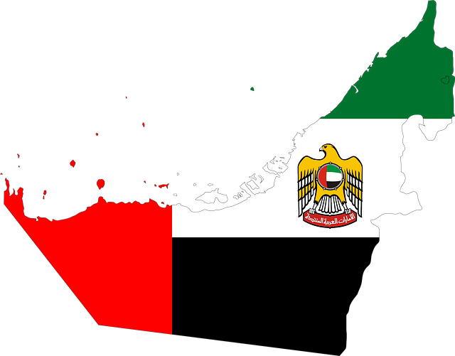 United Arab Emirates map